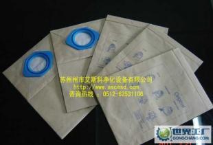 GM80吸塵器集塵袋|集塵紙袋|GM80P初效過(guò)濾器_世界工廠網(wǎng)中國(guó)產(chǎn)品信息庫(kù)