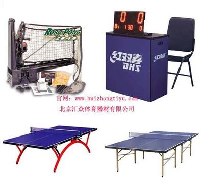 體育用品市場新機遇 匯眾乒乓球與戶外運動裝備的綜合銷售戰略