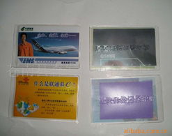 蒼南縣森發(fā)薄膜 專業(yè)供應(yīng)身份證保護(hù)套、卡套及高質(zhì)量包裝薄膜產(chǎn)品